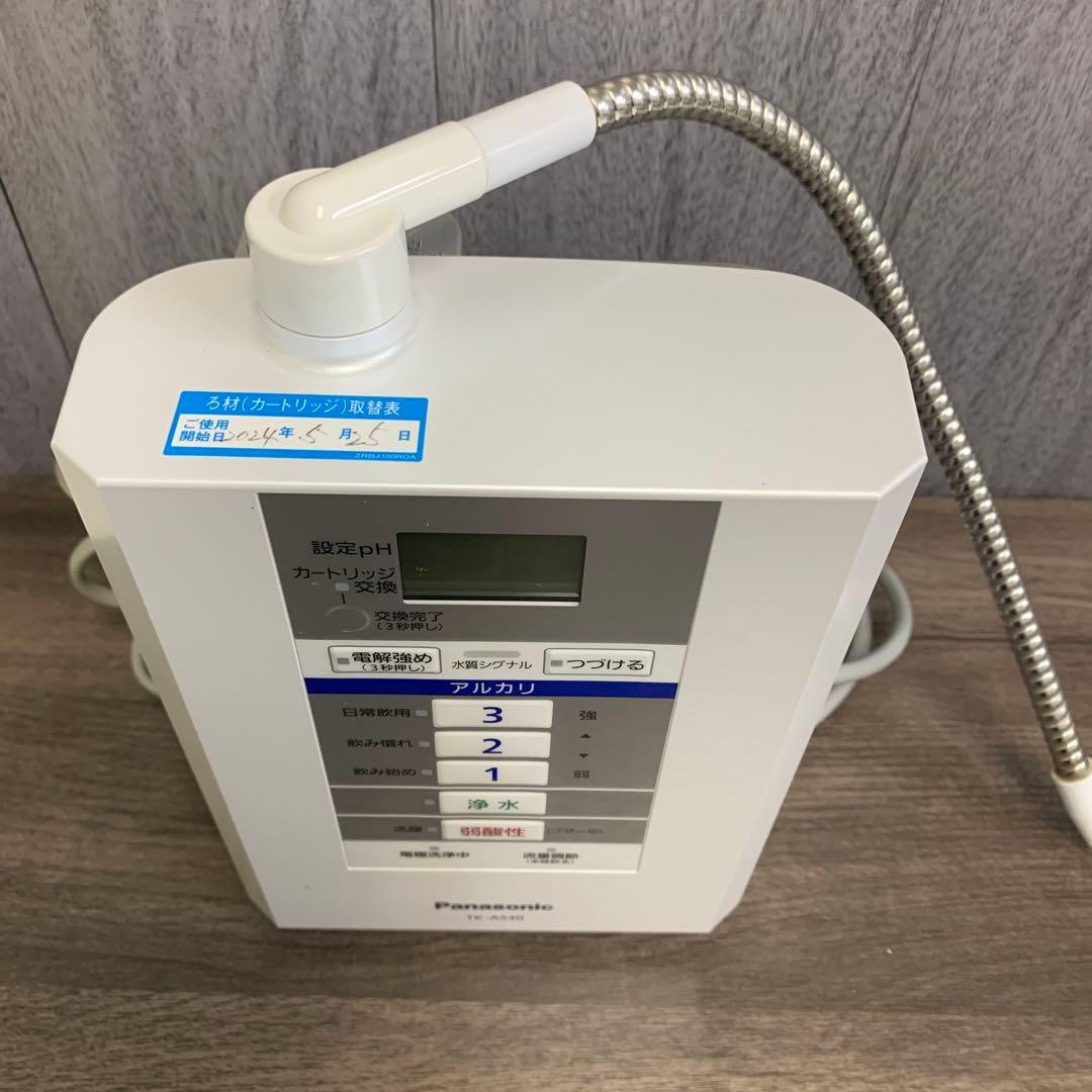 m091605m Panasonic パナソニックTK-AS30 整水機