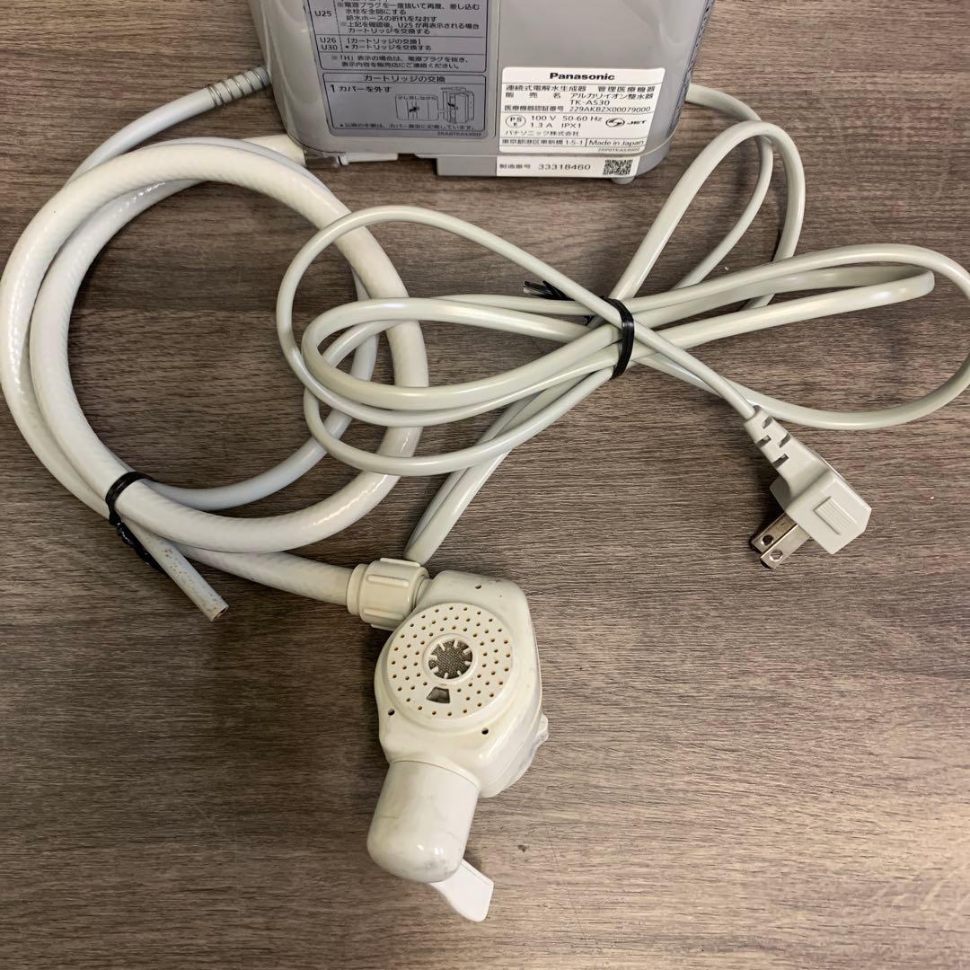 m091605m Panasonic パナソニックTK-AS30 整水機
