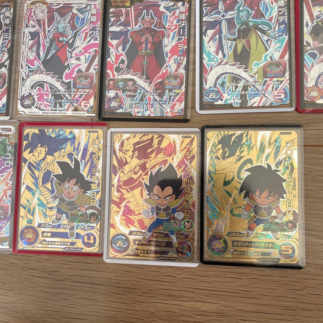 スーパードラゴンボールヒーローズ カードセット 176枚CP プロモ　引退品