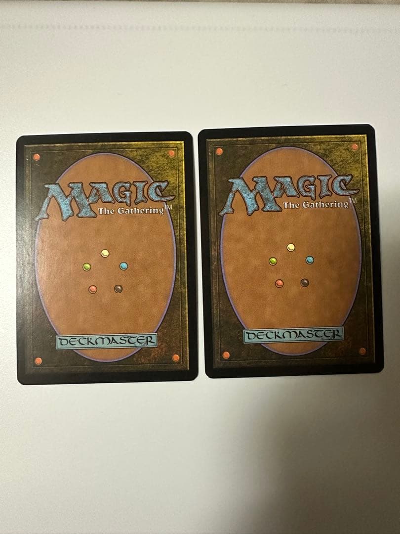 MTG 魂の洞窟　2枚セット