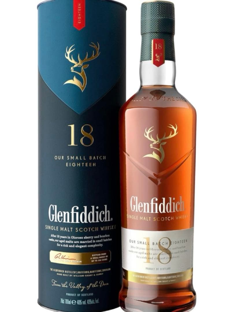 グレンフィディック18年スモールバッチリザーブ　 マスターズドリーム山崎樽仕込み