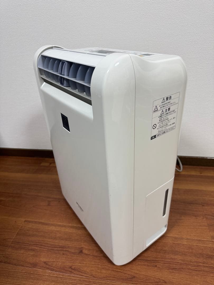 三菱衣類乾燥除湿機MJ-100GX-A