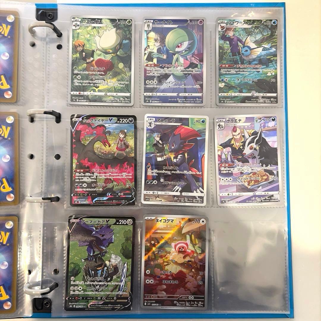 シ*ジ様 ポケモンカード引退品　旧裏、CHRなど200枚以上