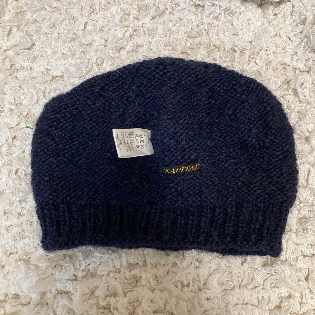 美品　キャピタル KAPITAL ポンポン付きニット帽　ネイビー　ハンドメイド