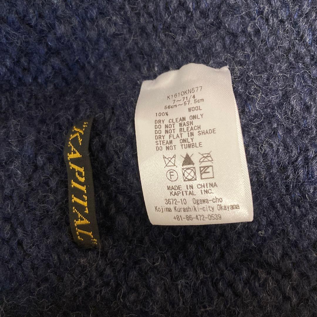 美品　キャピタル KAPITAL ポンポン付きニット帽　ネイビー　ハンドメイド