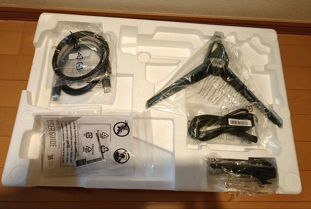 Acer 27インチモニター WQHD 180Hz VG271UM3bmiipx