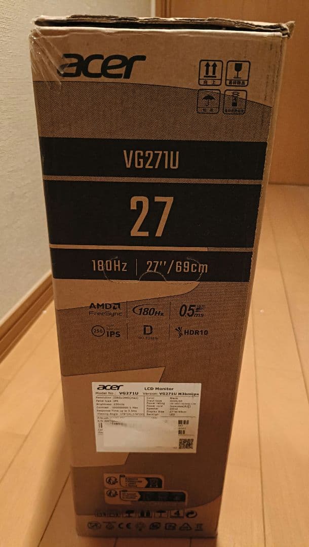 Acer 27インチモニター WQHD 180Hz VG271UM3bmiipx