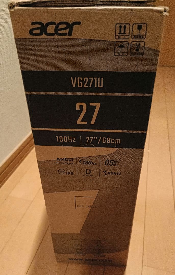 Acer 27インチモニター WQHD 180Hz VG271UM3bmiipx