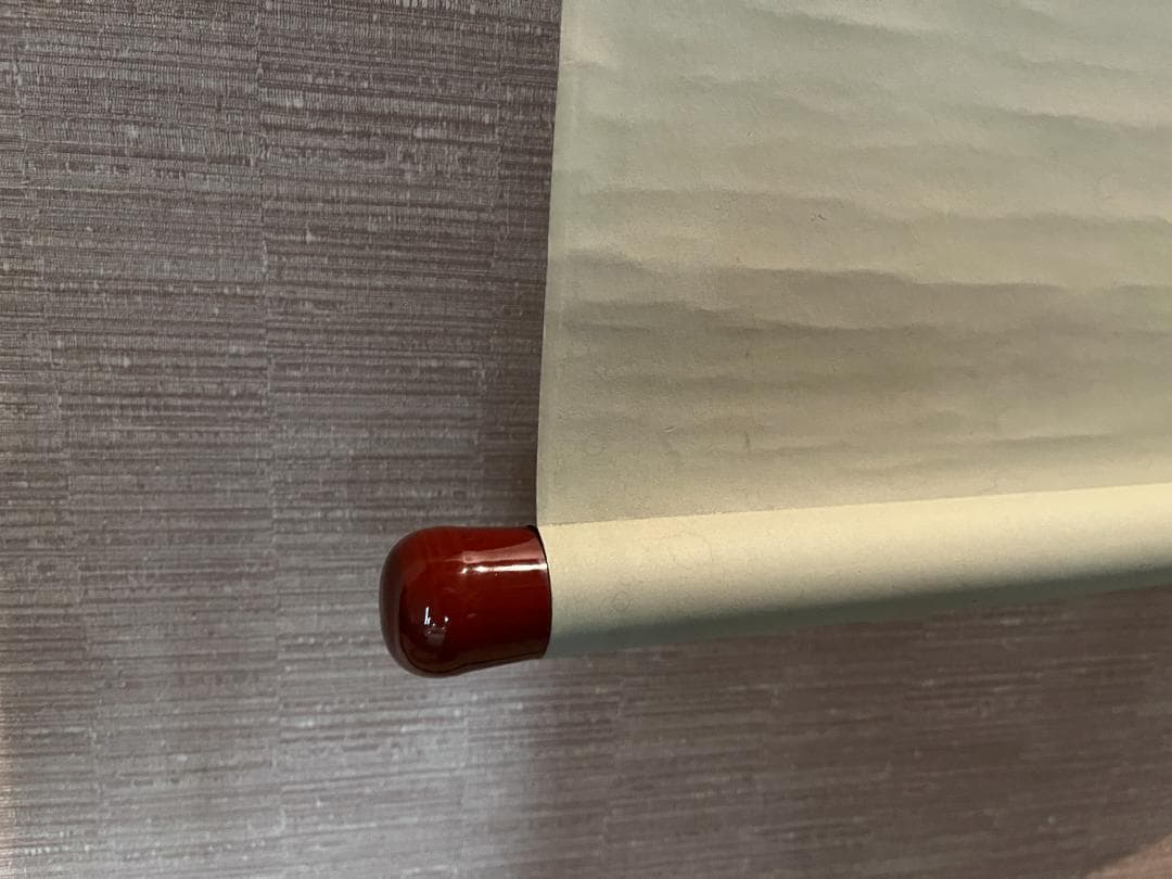 小田雪窓　一行　遠山無限碧層々　茶道具　軸