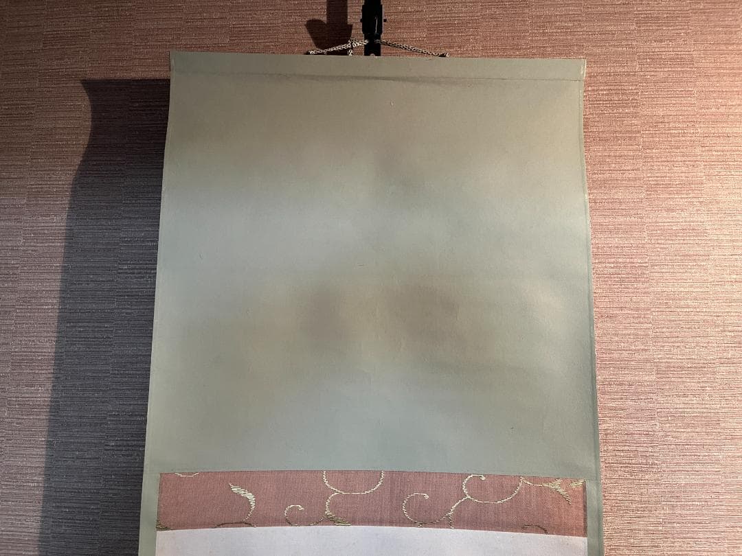 小田雪窓　一行　遠山無限碧層々　茶道具　軸