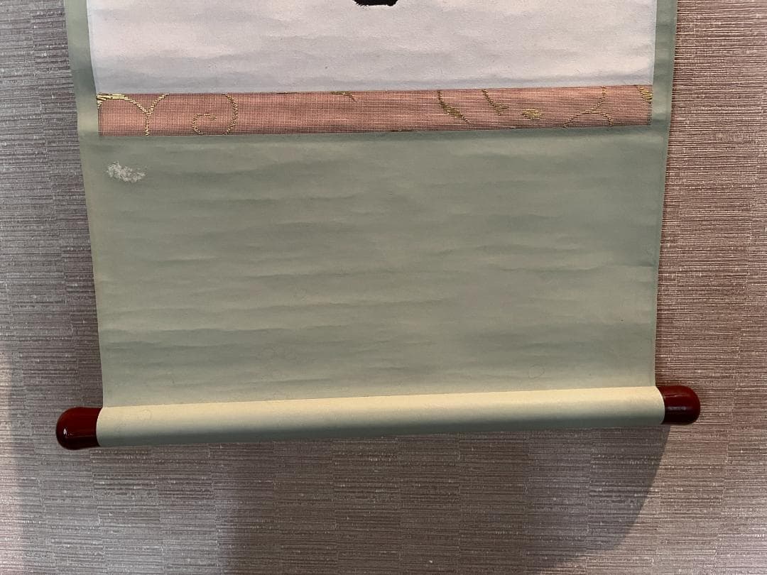 小田雪窓　一行　遠山無限碧層々　茶道具　軸