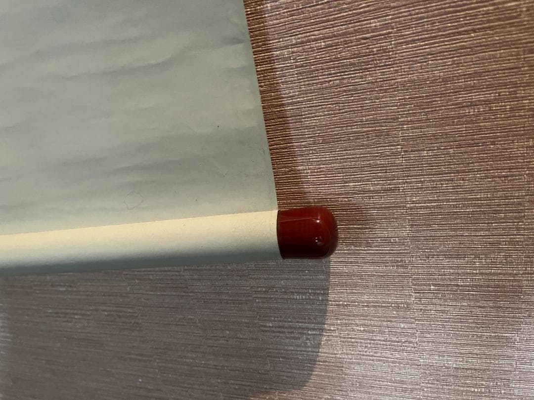 小田雪窓　一行　遠山無限碧層々　茶道具　軸