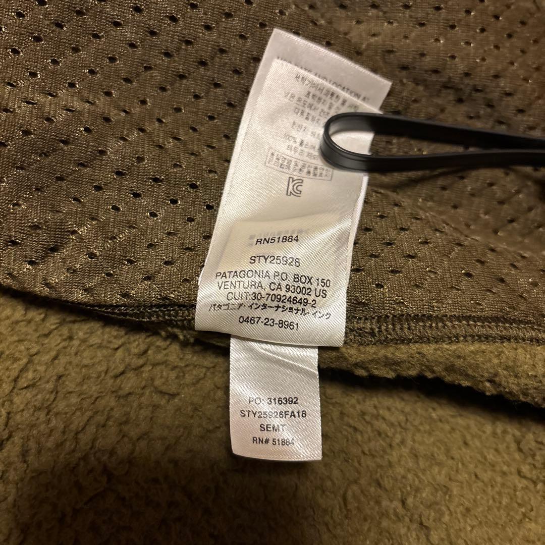 ⭐️お値下げ中⭐️パタゴニアロスガトスベスト　Mサイズ　カーキ