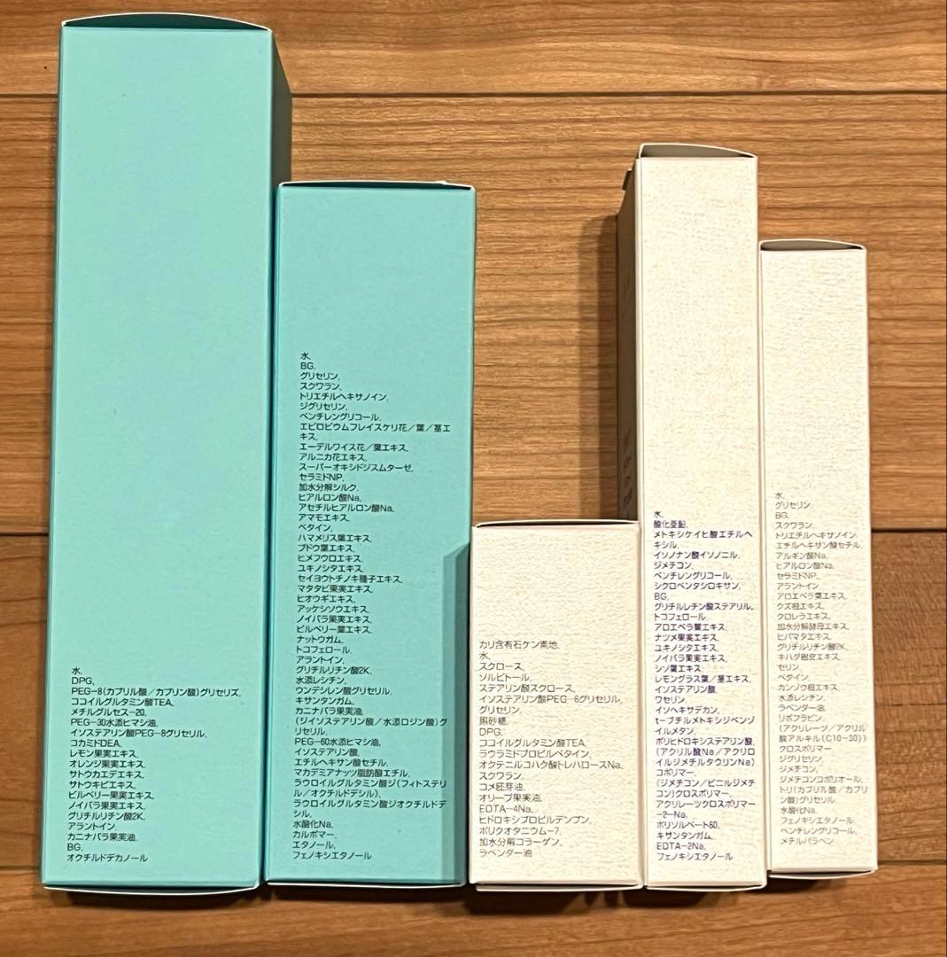 【Yuri】モイスティーヌ9点