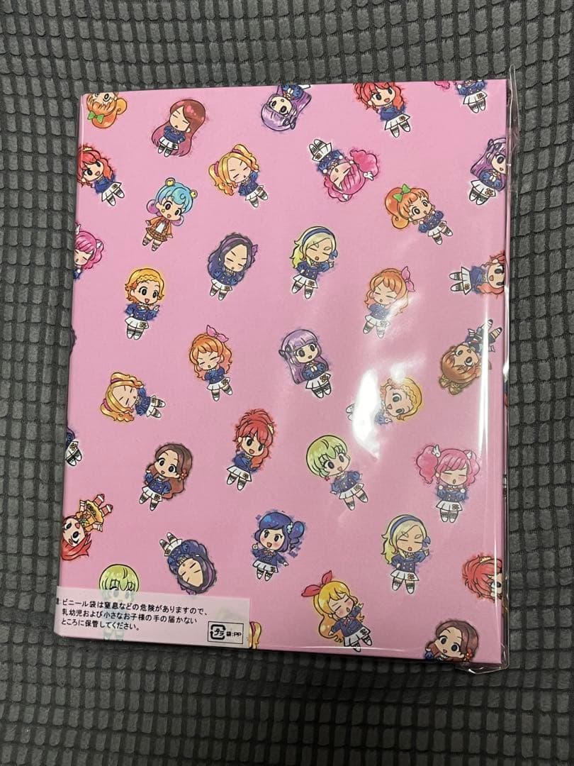 アイカツ！格言4ポケットバインダー 第2弾 【アイカツ！格言バインダー 第2弾】