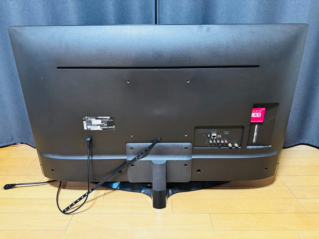 LG 43UK6300PJF 液晶テレビ 43V型 4K対応