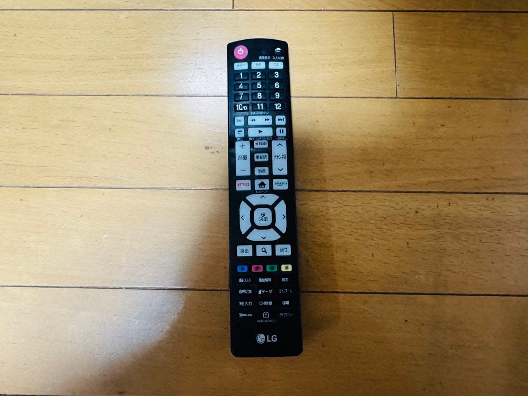 LG 43UK6300PJF 液晶テレビ 43V型 4K対応