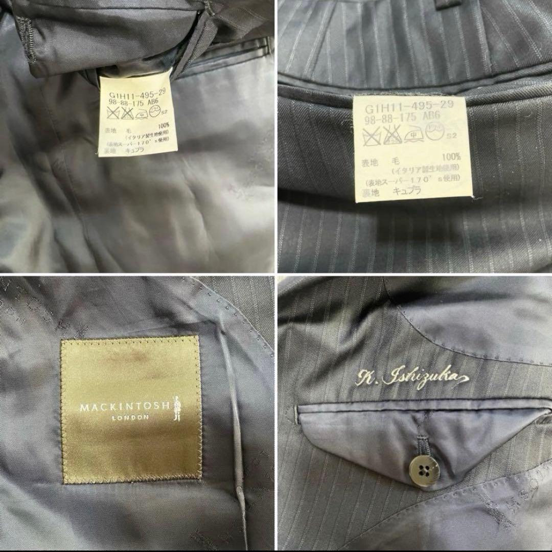 高級 イタリア製 マッキントッシュ ストライプ 濃紺 SUPER 170’s