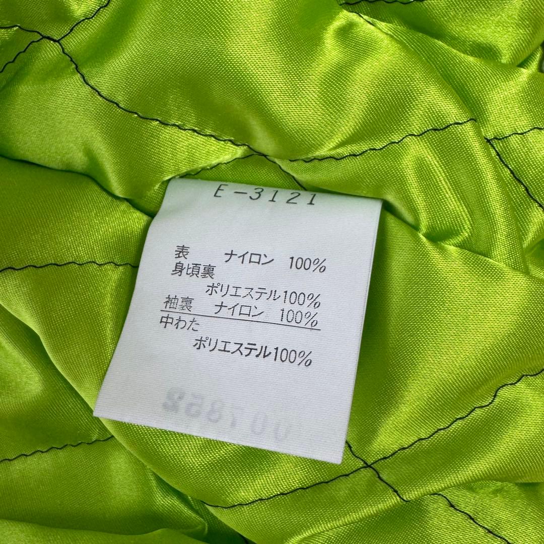 ellesse　新品タグ付き　スキーウェア　メンズ　上下セット