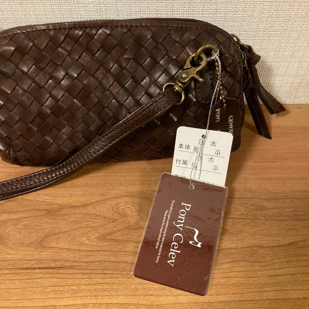 ポニーセレブ　お財布ポシェット　サコッシュ　￼斜め掛け　メッシュ