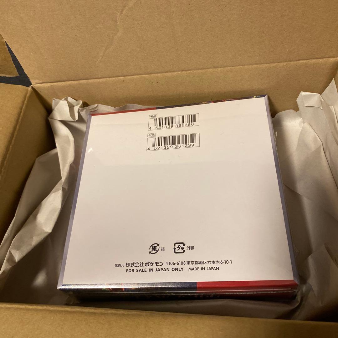 クリムゾンヘイズ　シュリンク付き　1BOX 新品未開封　ポケカ