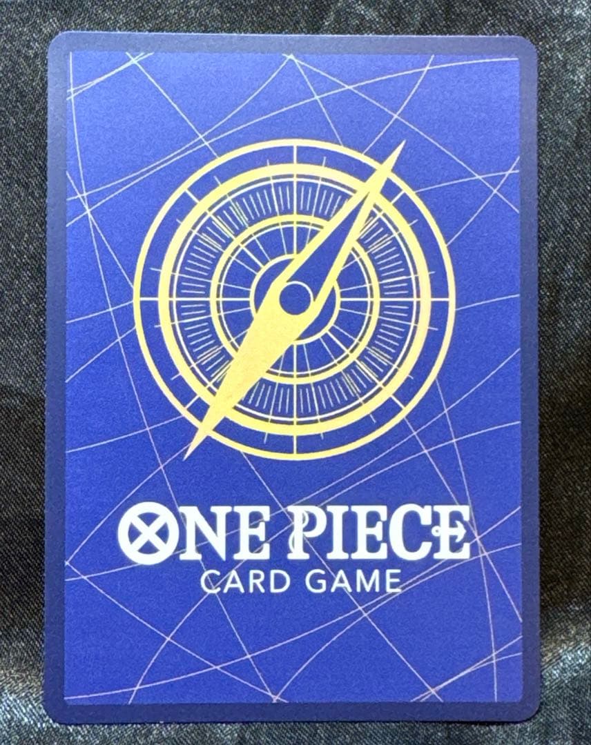 マーシャル・D・ティーチ SR スーパーパラレル(コミパラ)OP09-093 ①