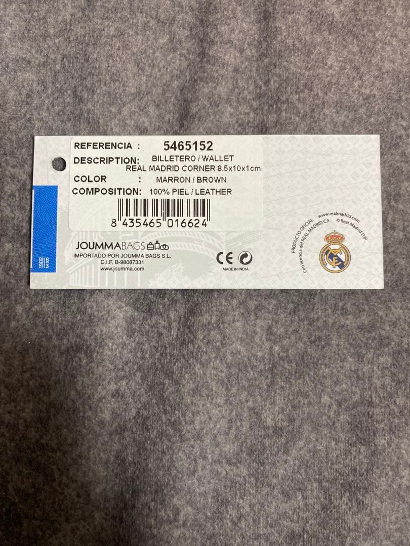 レアル・マドリード　レザーウォレット