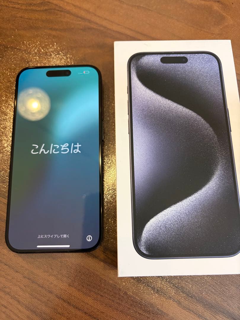 iPhone15Pro 256GB ブルーチタニウム　美品