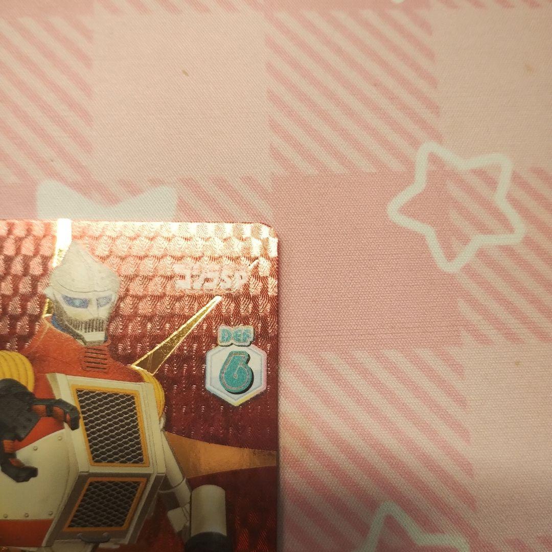 Reバース for you ジェットジャガー シリアルナンバー SNP ゴジラ