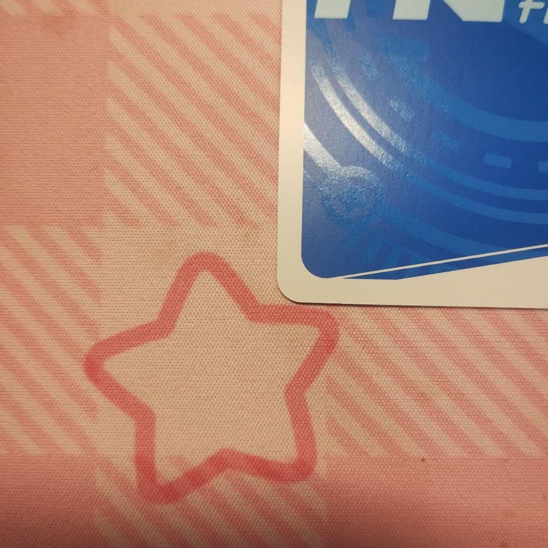 Reバース for you ジェットジャガー シリアルナンバー SNP ゴジラ