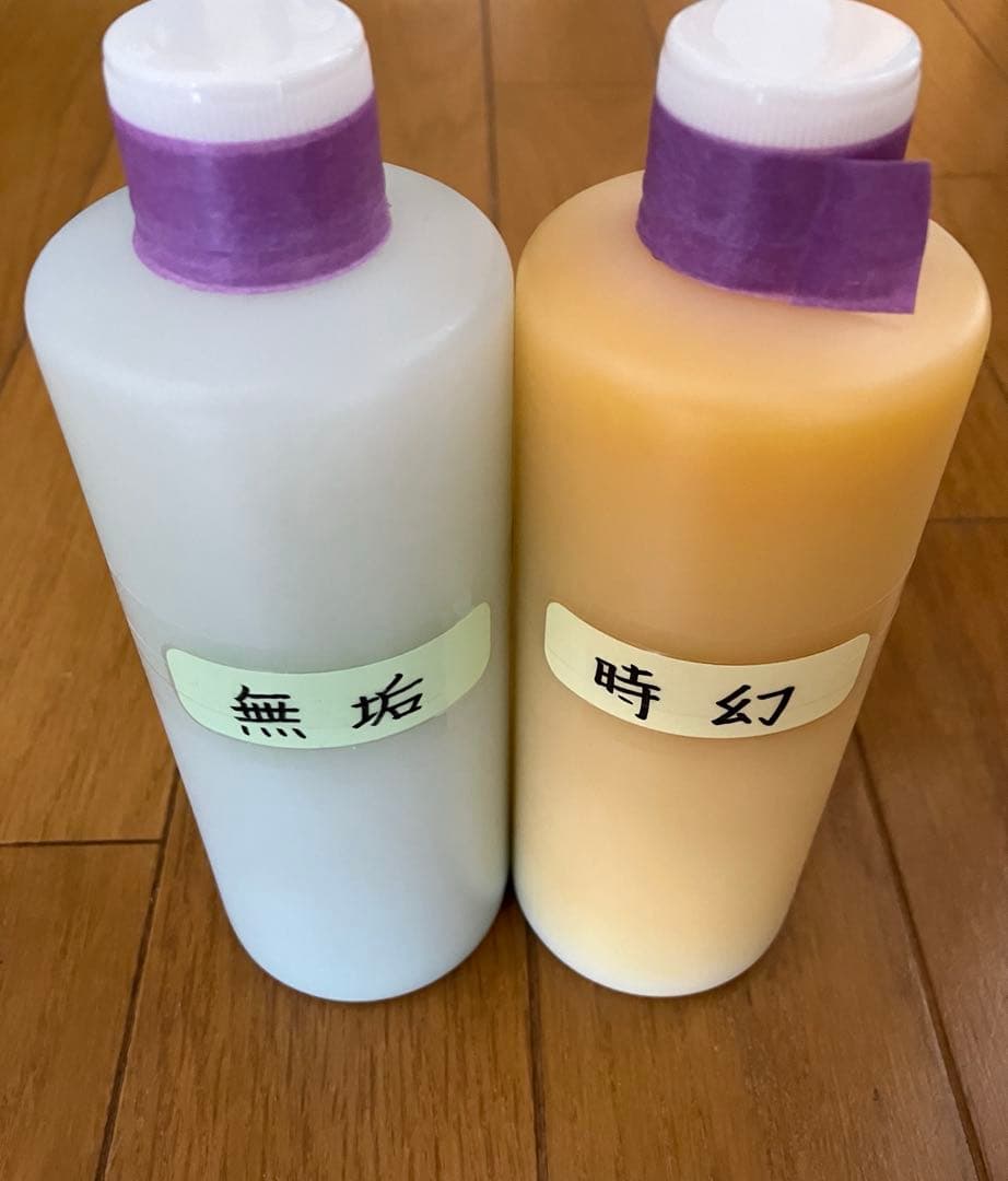 アルミホイール超鏡面剤「無垢」「時幻」各300m計2本