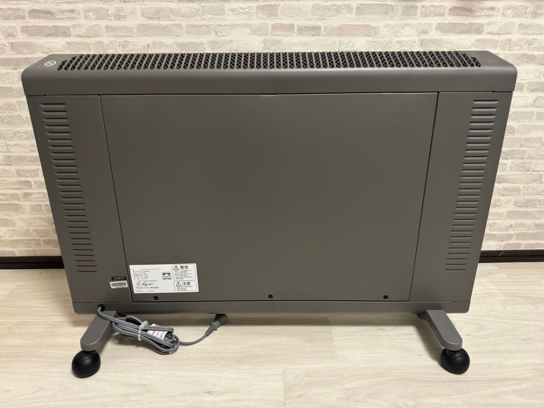 デロンギ　コンベクターヒーター　HXJ60L12