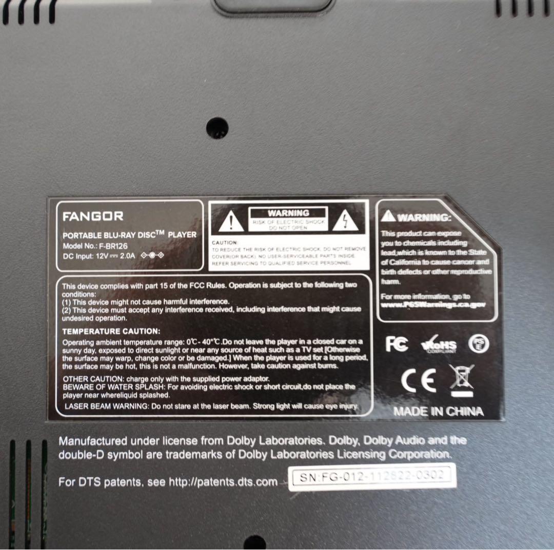 【美品】FANGOR F-BR143 ブルーレイプレーヤー 付属品完備