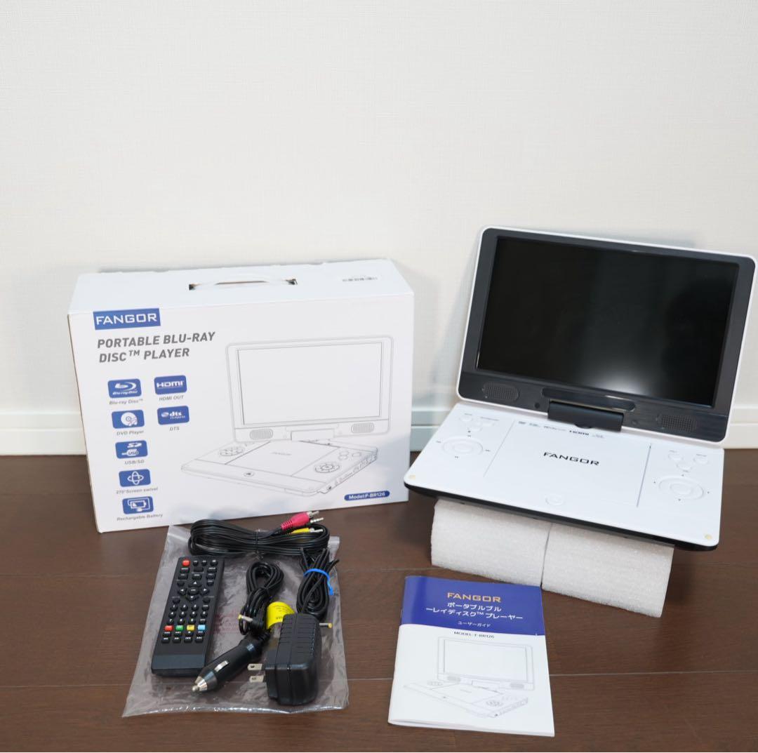 【美品】FANGOR F-BR143 ブルーレイプレーヤー 付属品完備