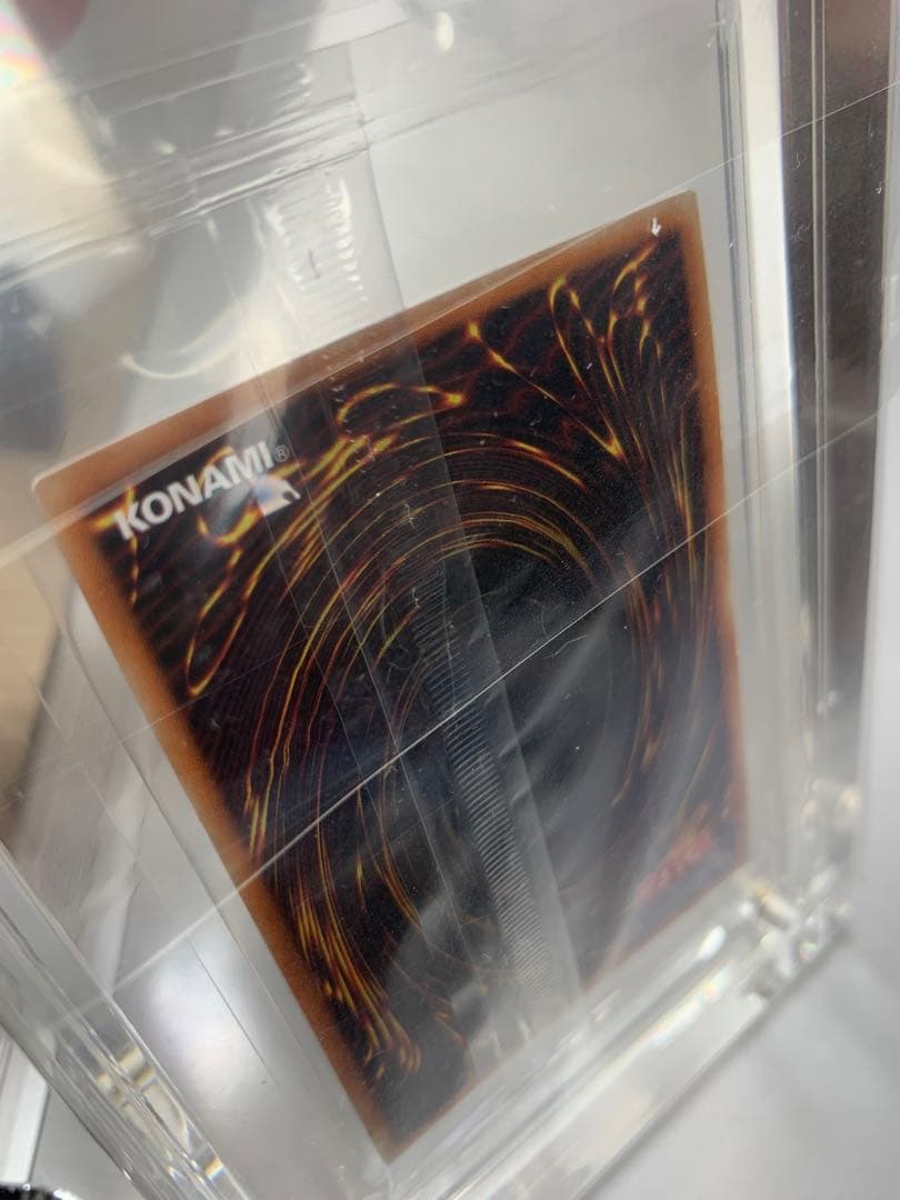 青眼の白龍　真紅眼の黒竜　プリズマ　未開封　まとめ売り