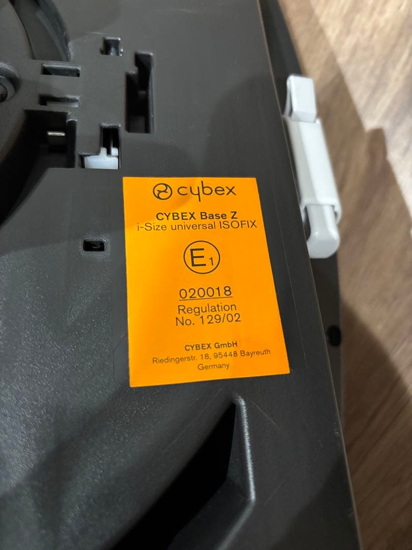 cybex サイベックス ISOFIXベース ベースZ チャイルドシート