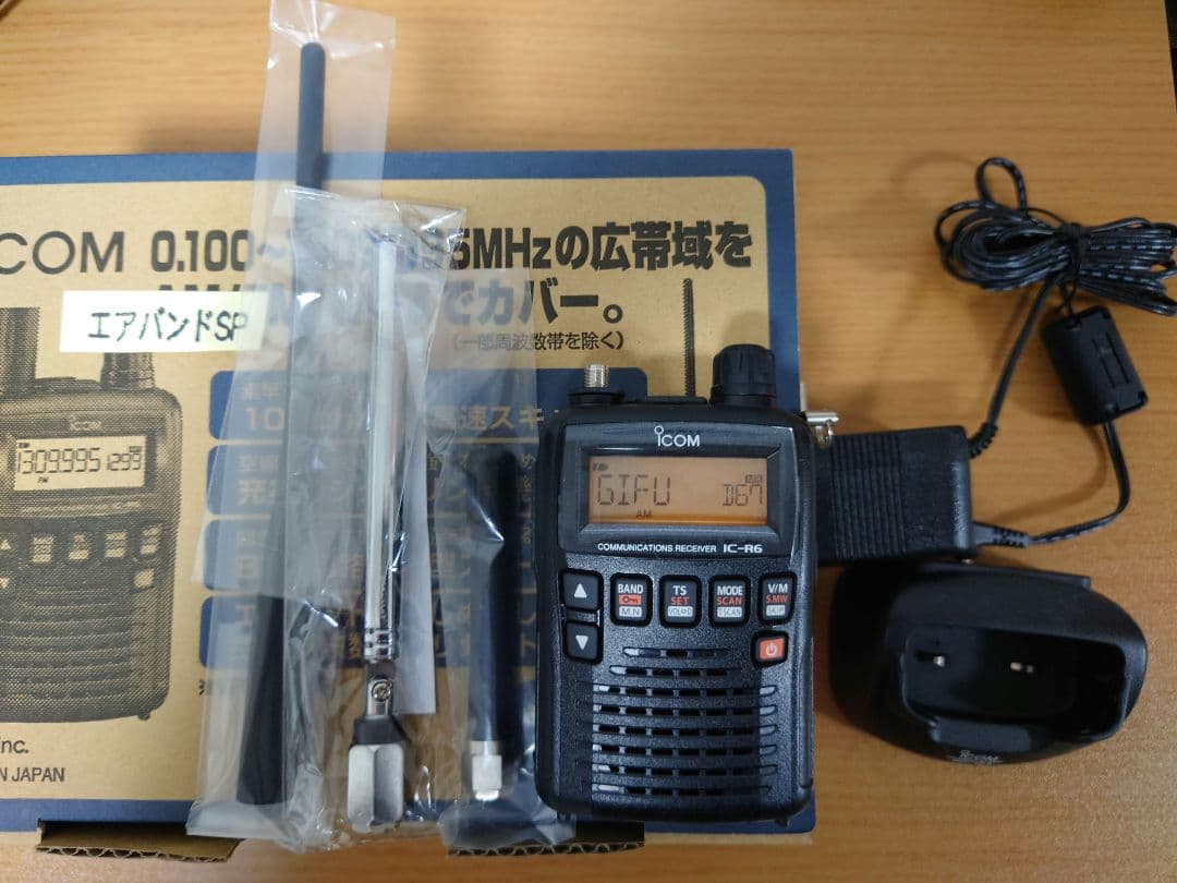 ち*だ様 ICOM IC-R6 広帯域ハンディレシーバー　チャージャー付き