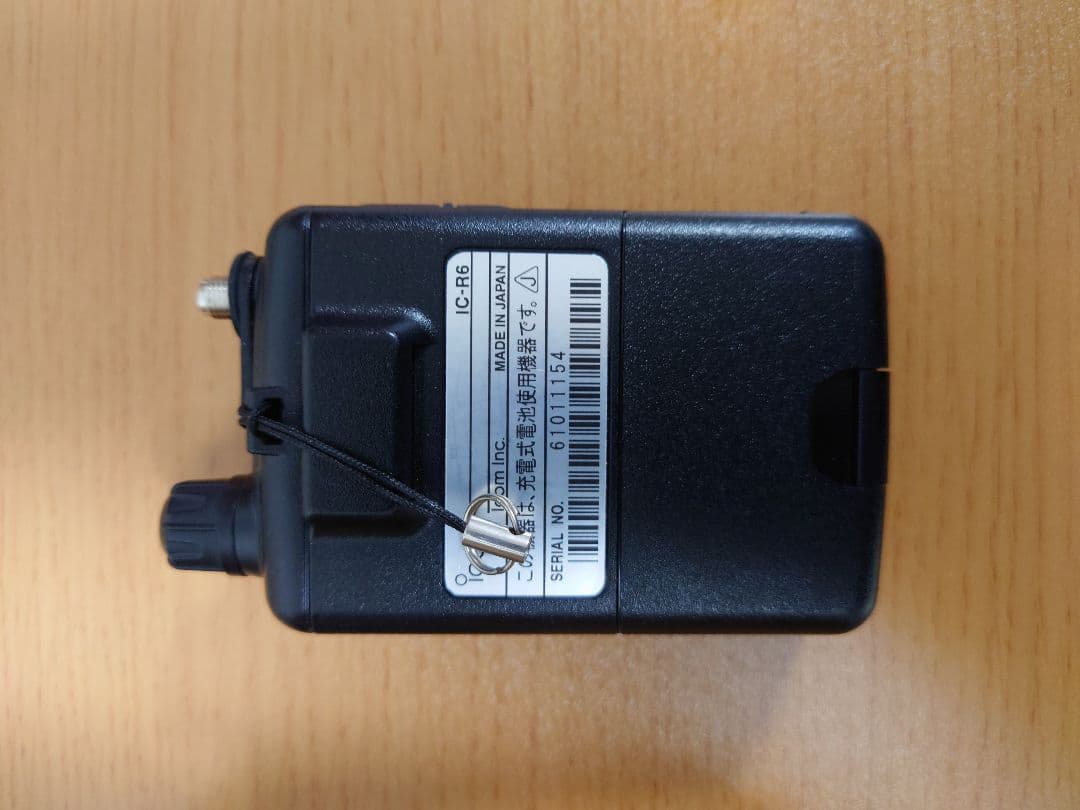 ち*だ様 ICOM IC-R6 広帯域ハンディレシーバー　チャージャー付き