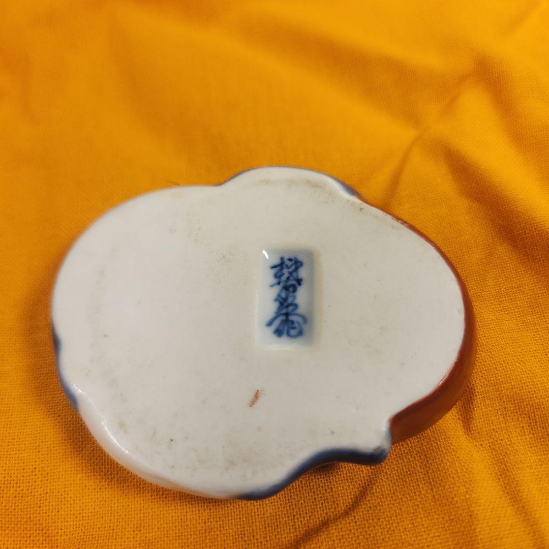 j*m様 十三代柿右衛門　狸形　香合　共箱