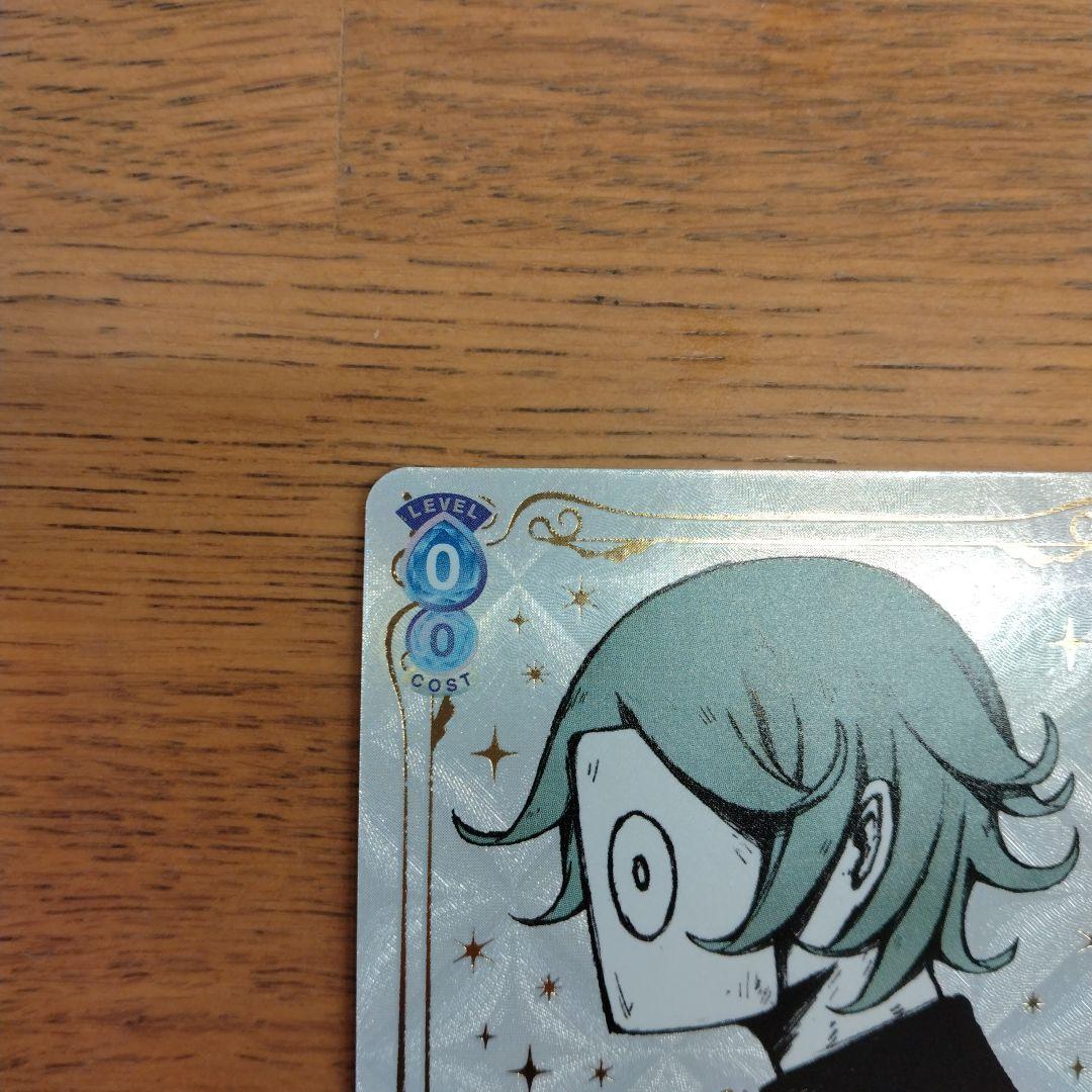 ヴァイスシュヴァルツブラウ　ZINGAI Eve お面　SP 箔押しサイン