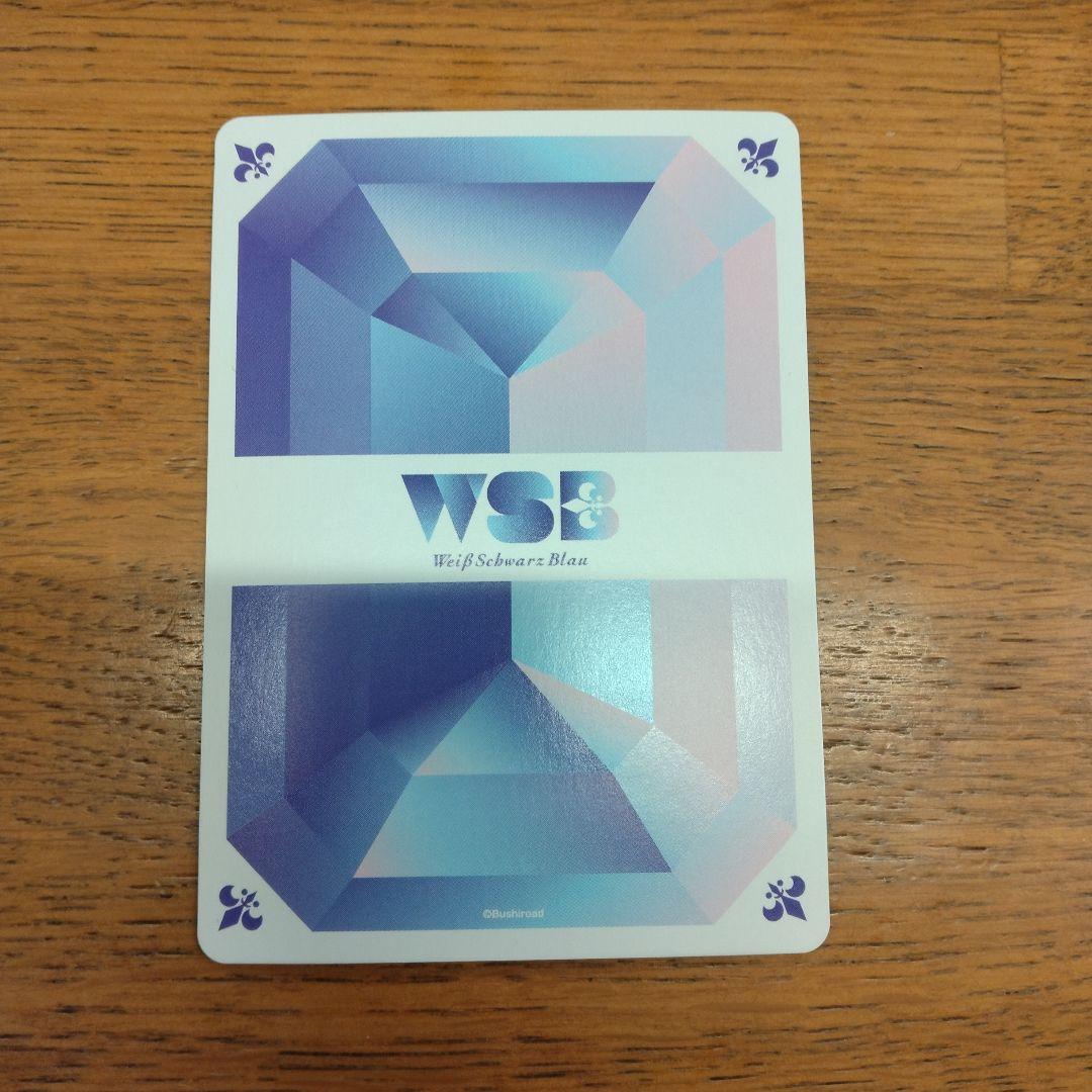 ヴァイスシュヴァルツブラウ　ZINGAI Eve お面　SP 箔押しサイン