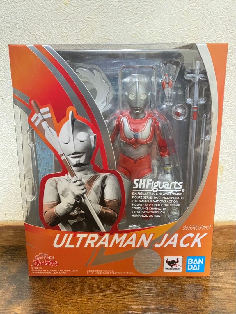 ウルトラマンジャックフィギュアーツ