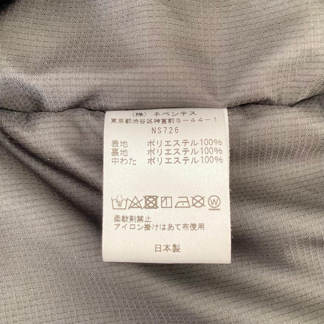 【日本製】South2 West8 サウスツーウエストエイト ベストM ネイビー