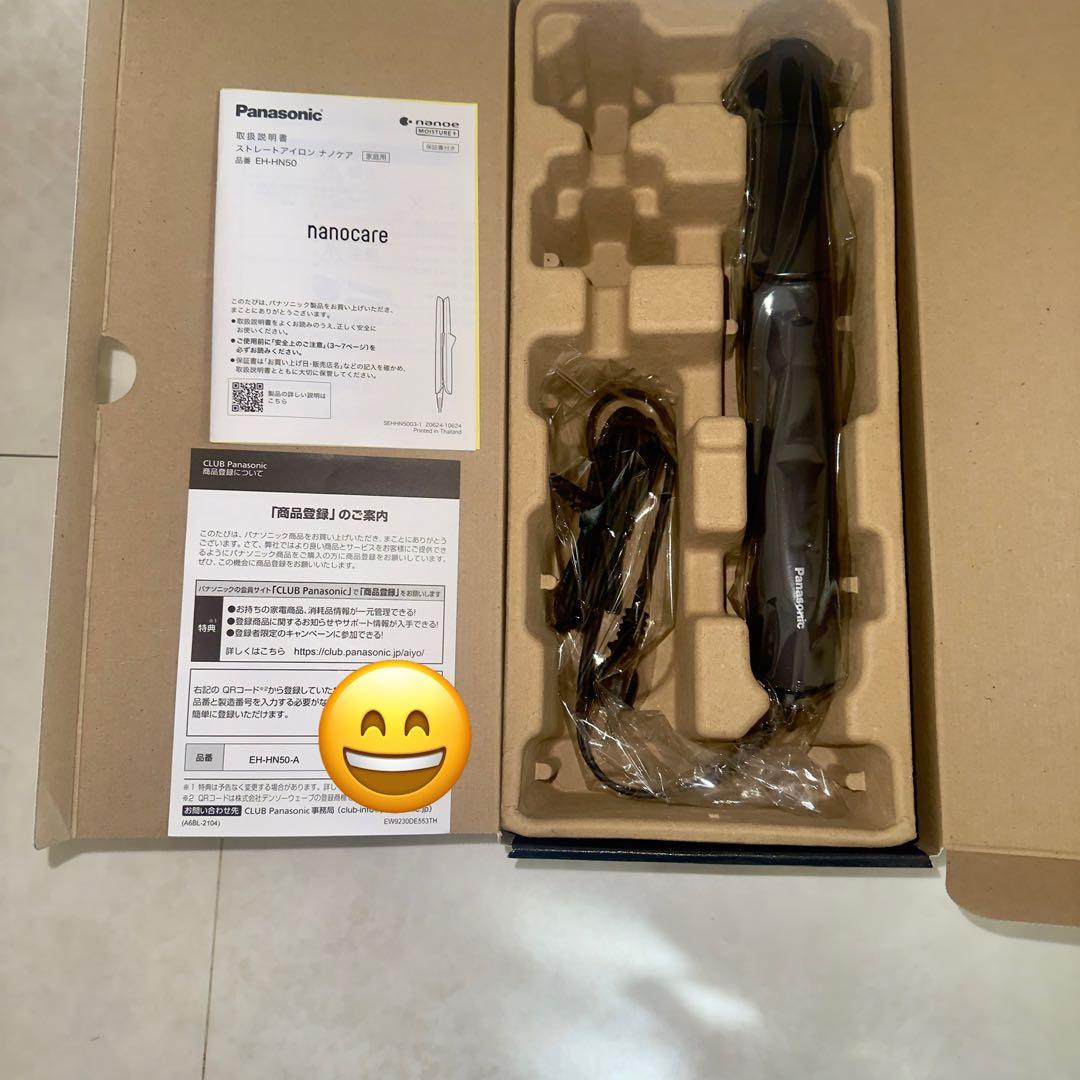 Panasonic nanocare ストレートヘアアイロン　EH-HN50-A