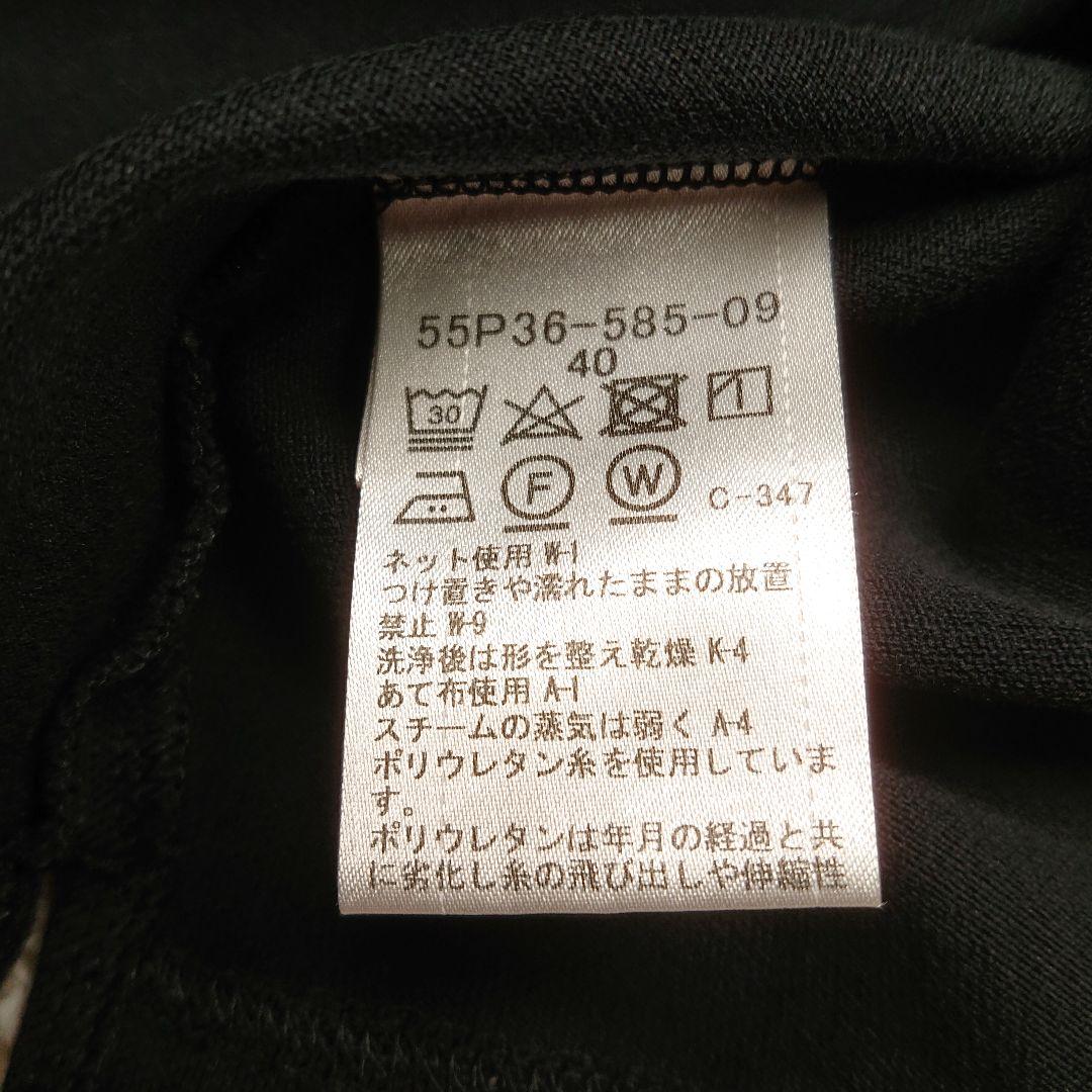 ブルーレーベルクレストブリッジ ポロシャツ ノヴァチェック 黒 白 2点セット