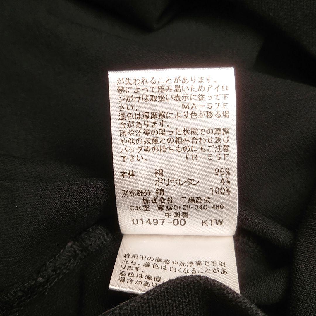 ブルーレーベルクレストブリッジ ポロシャツ ノヴァチェック 黒 白 2点セット