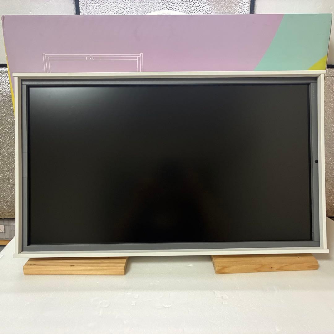 Atmoph Window 2　アトモフウィンドウ2 Basic White