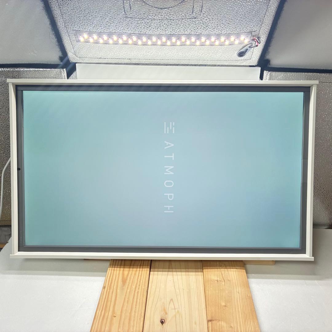 Atmoph Window 2　アトモフウィンドウ2 Basic White