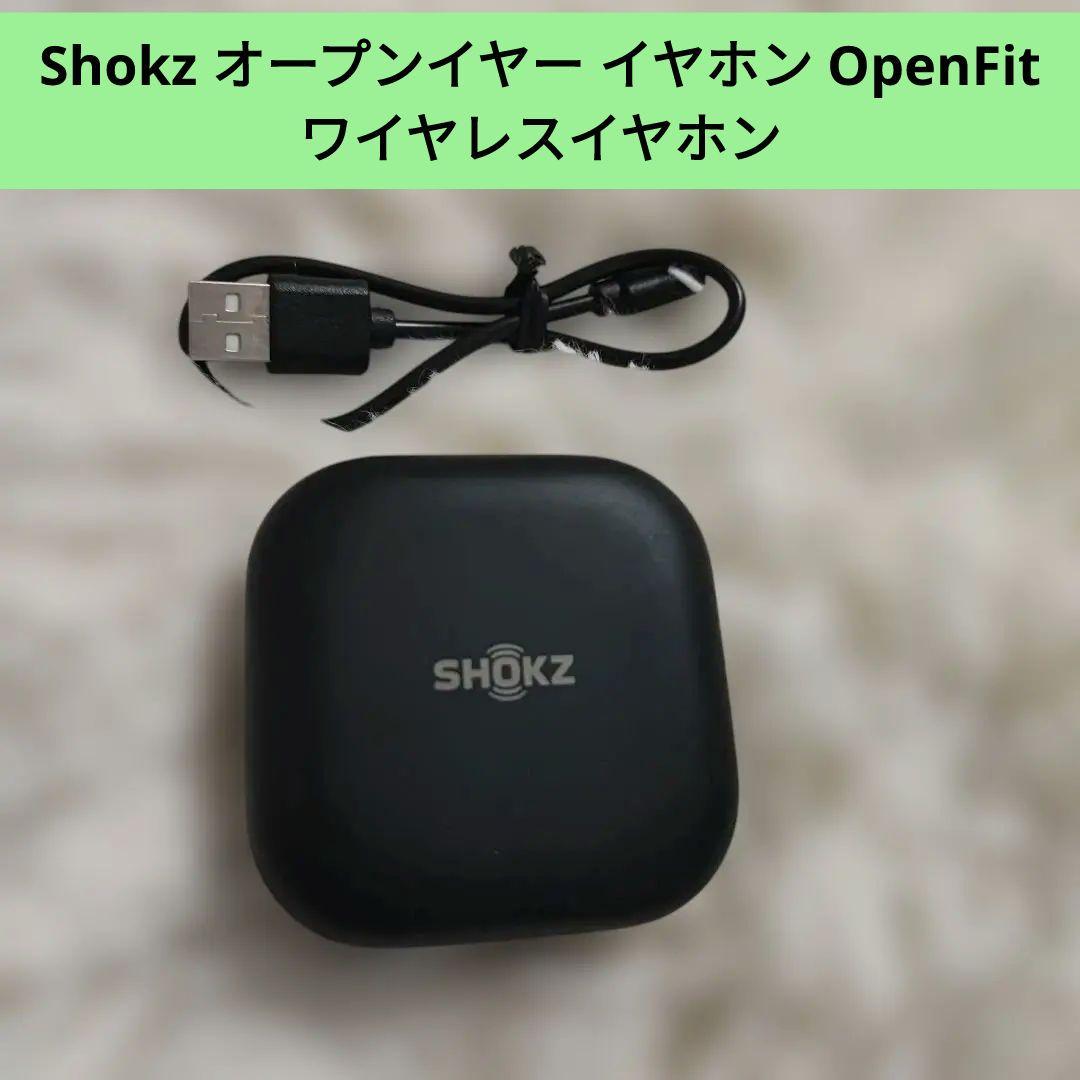 Shokz オープンイヤー イヤホン OpenFit ワイヤレスイヤホン
