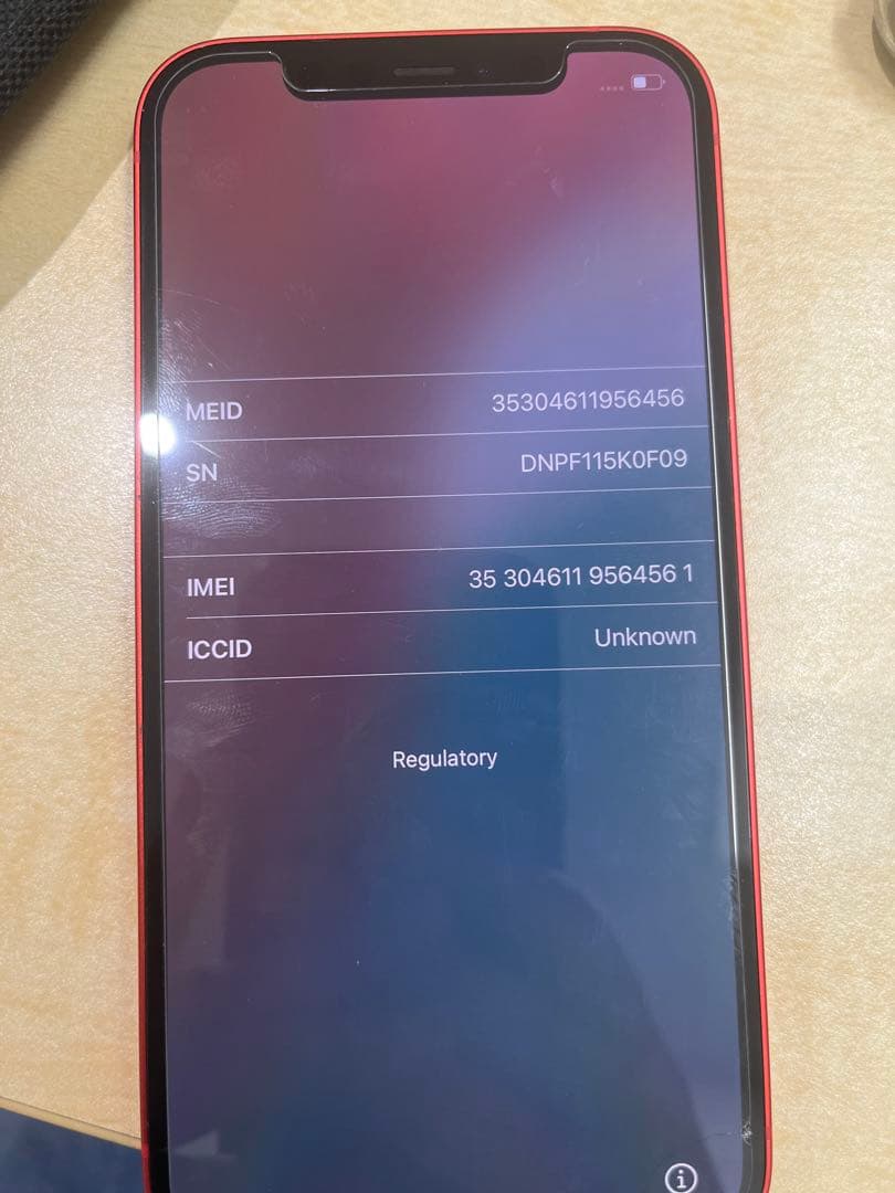 iPhone12 (レッド) 本体　128gb